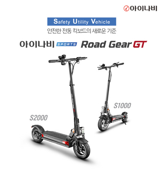 <팅크웨어 제공>